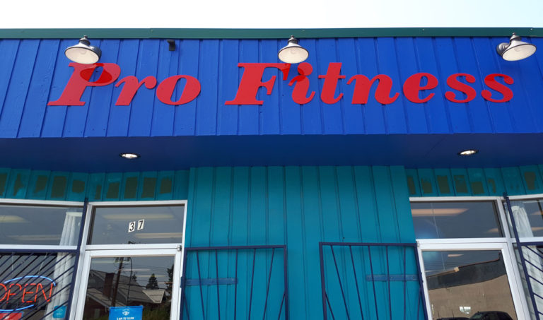 picture of pro fit gym coralville iowa